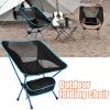 Superhard High Load Outdoor Camping Chair Travel Ultralight Folding Chair Portable Beach Hiking Picnic Seats Fishing Beach BBQ - China - Blue